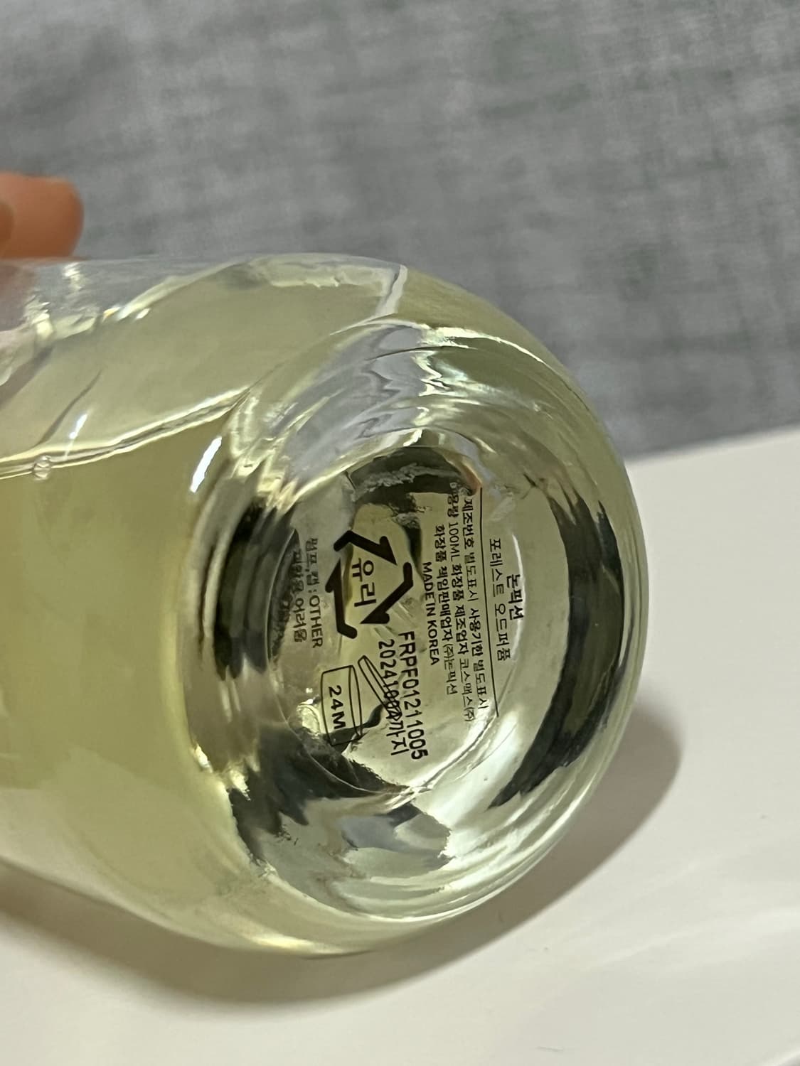 논픽션 포레스트 향수 100ml(2024.10) 상품이미지3