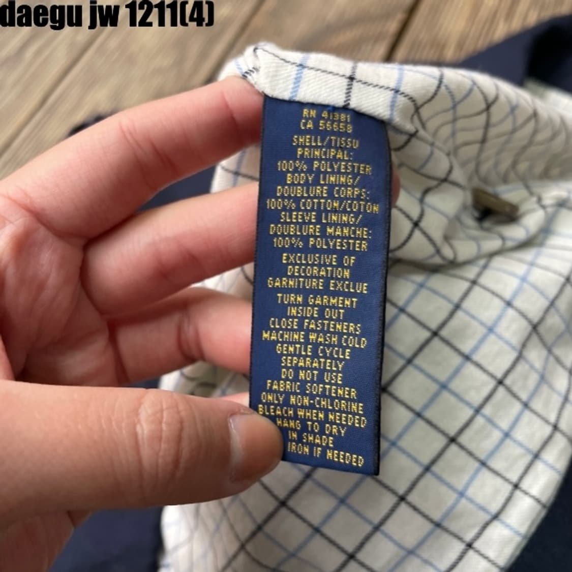 폴로 자켓 상품이미지6