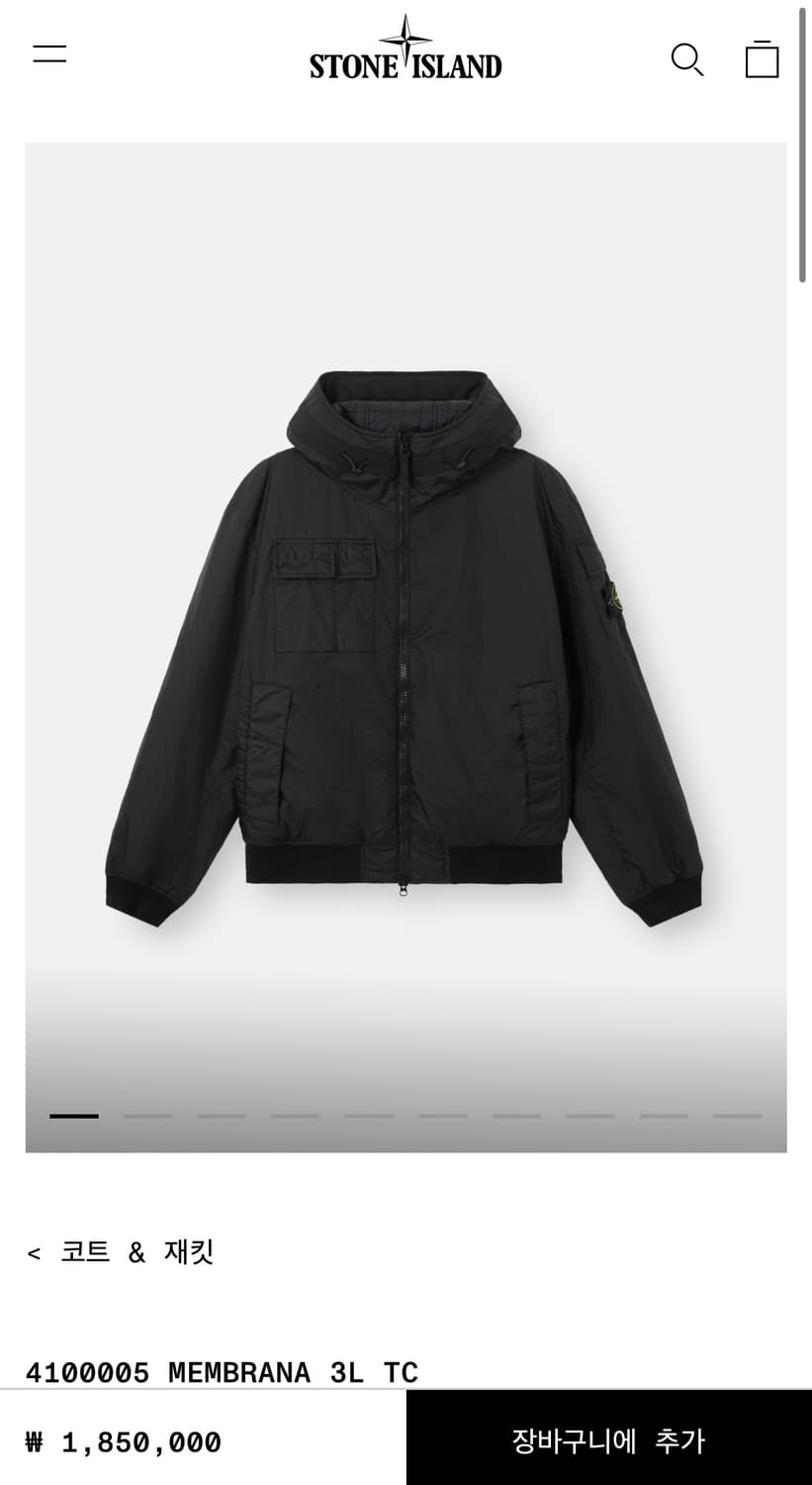 스톤아일랜드 멤브라나 워터 후드 점퍼 26ss XL(105-110) 상품이미지9
