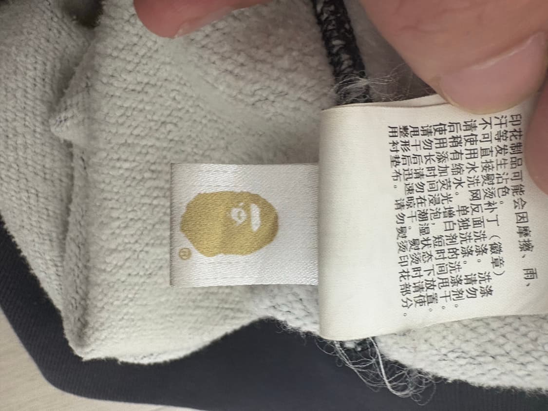 [2XL] 베이프 시티카모 샤크후드 판매합니다 상품이미지7