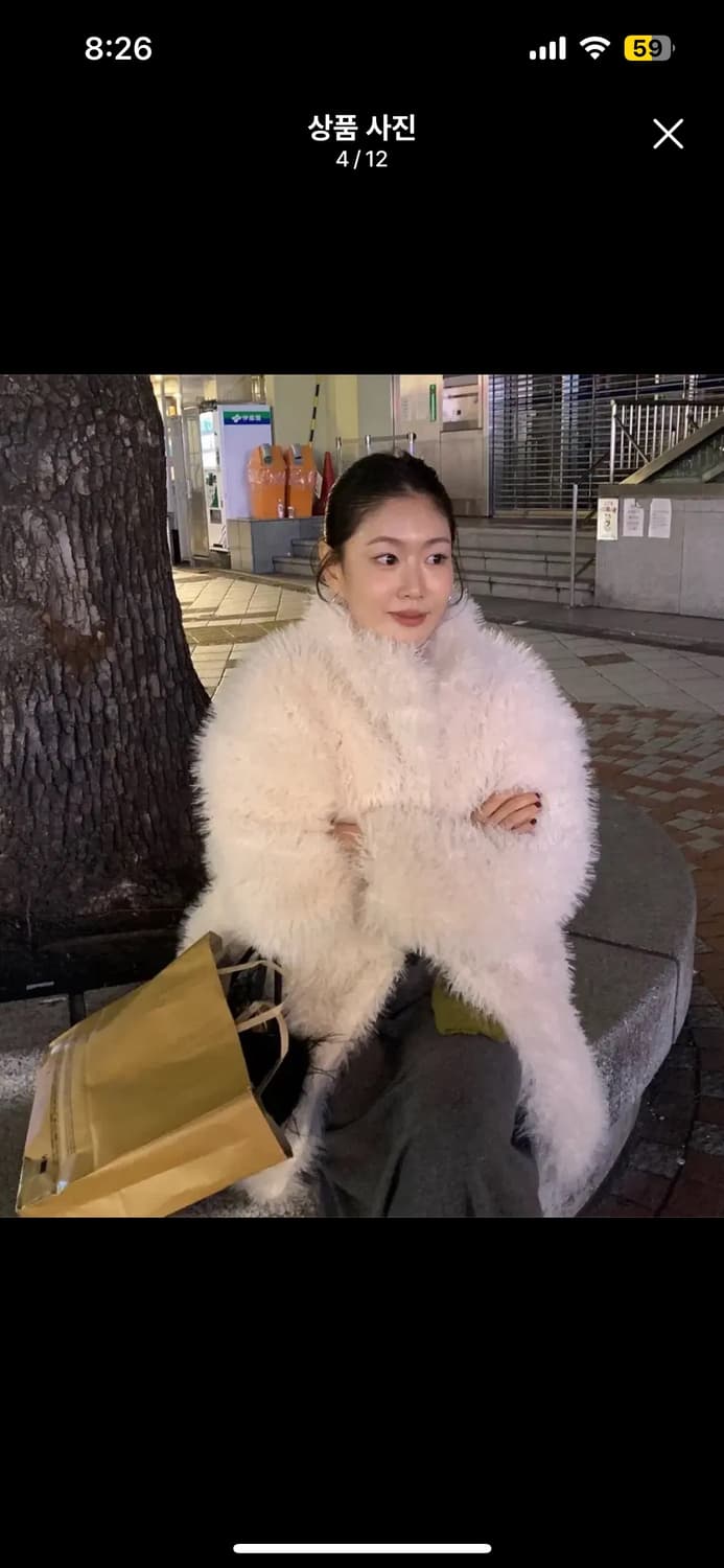 포에토퍼자켓 아이보리 상품이미지2