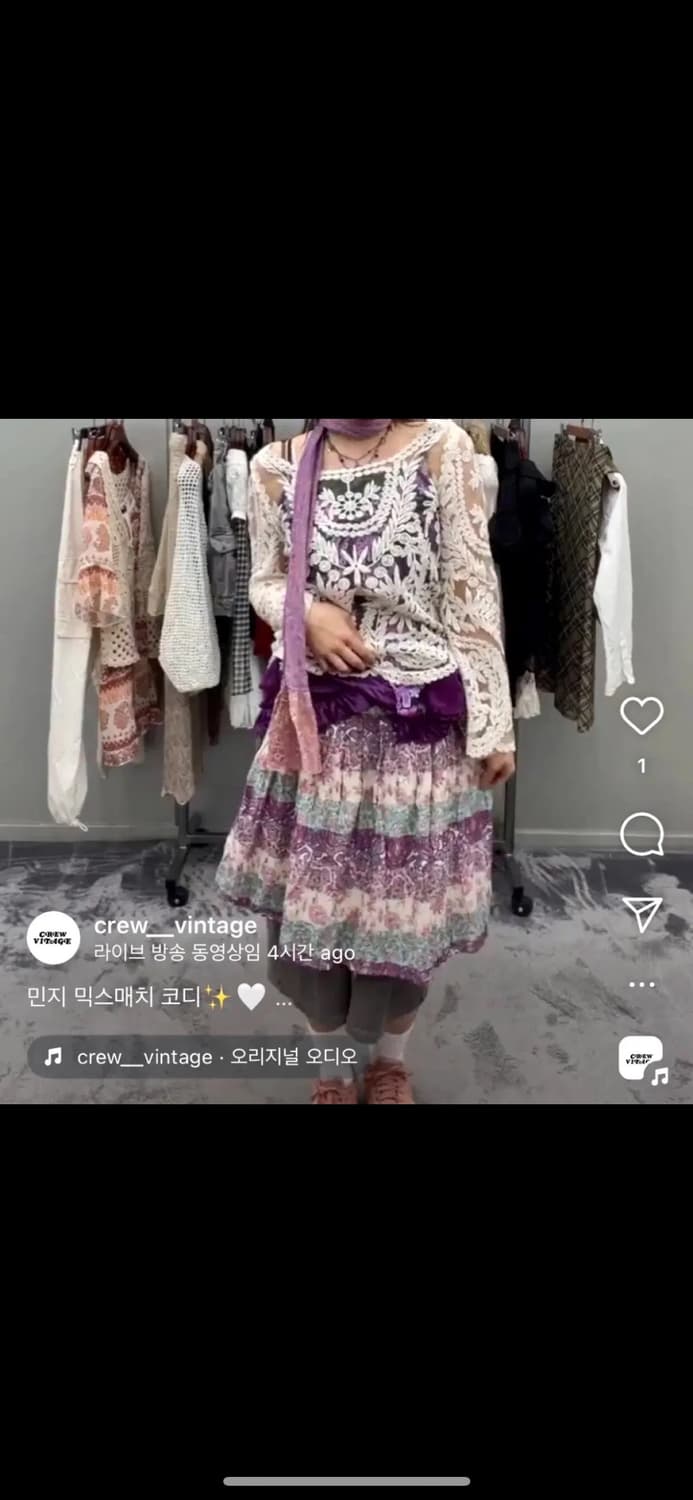 색감깡패 크루빈티지 보라 풀세트 4piece set 상품이미지2