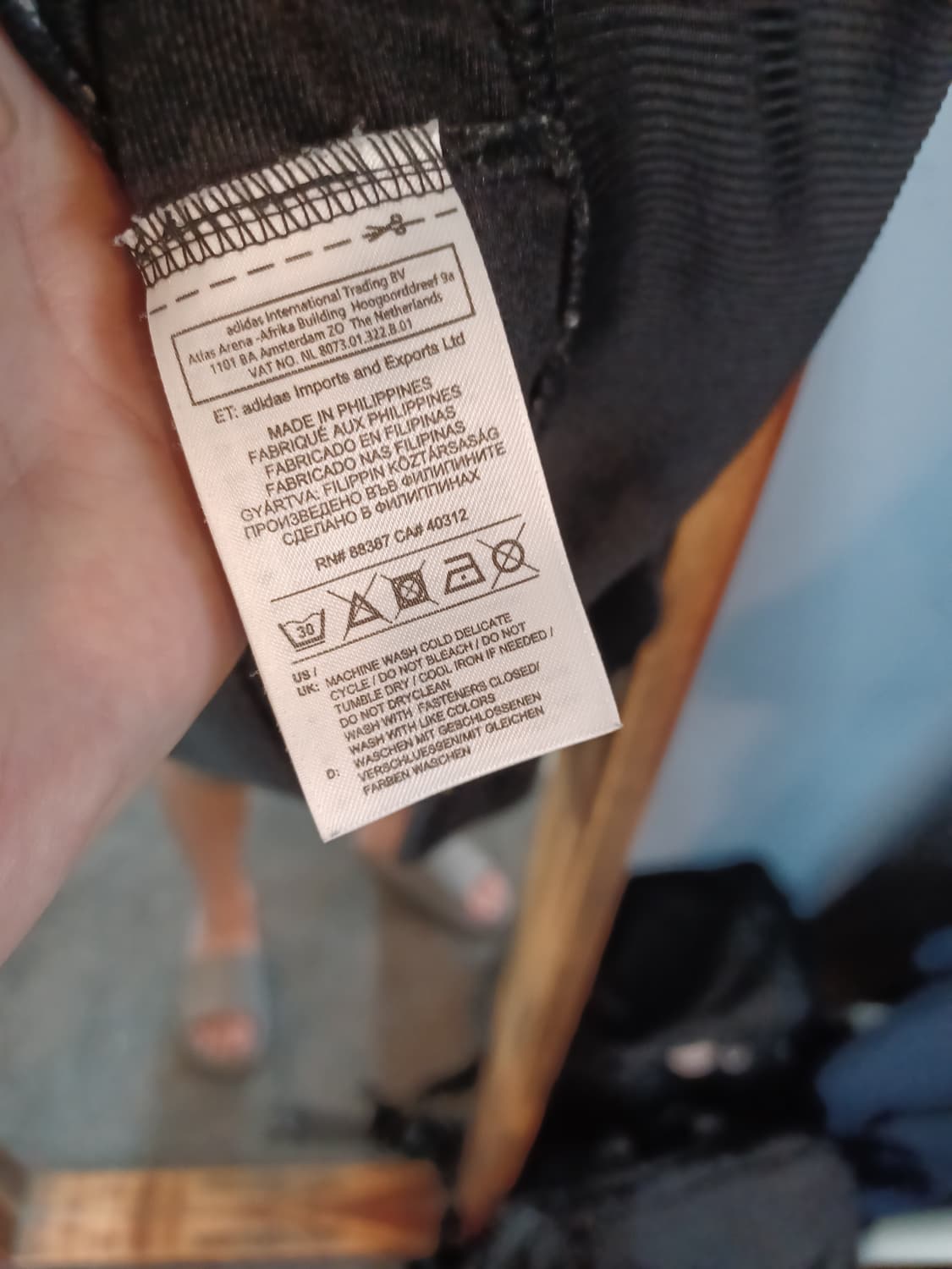 아디다스 파이어버드 트랙탑 져지 s 상품이미지4