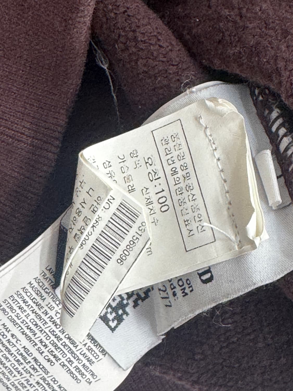 스톤아일랜드 빈티지 프린팅 라운드 쭈리 맨투맨 베이직 보헤미안 상품이미지6