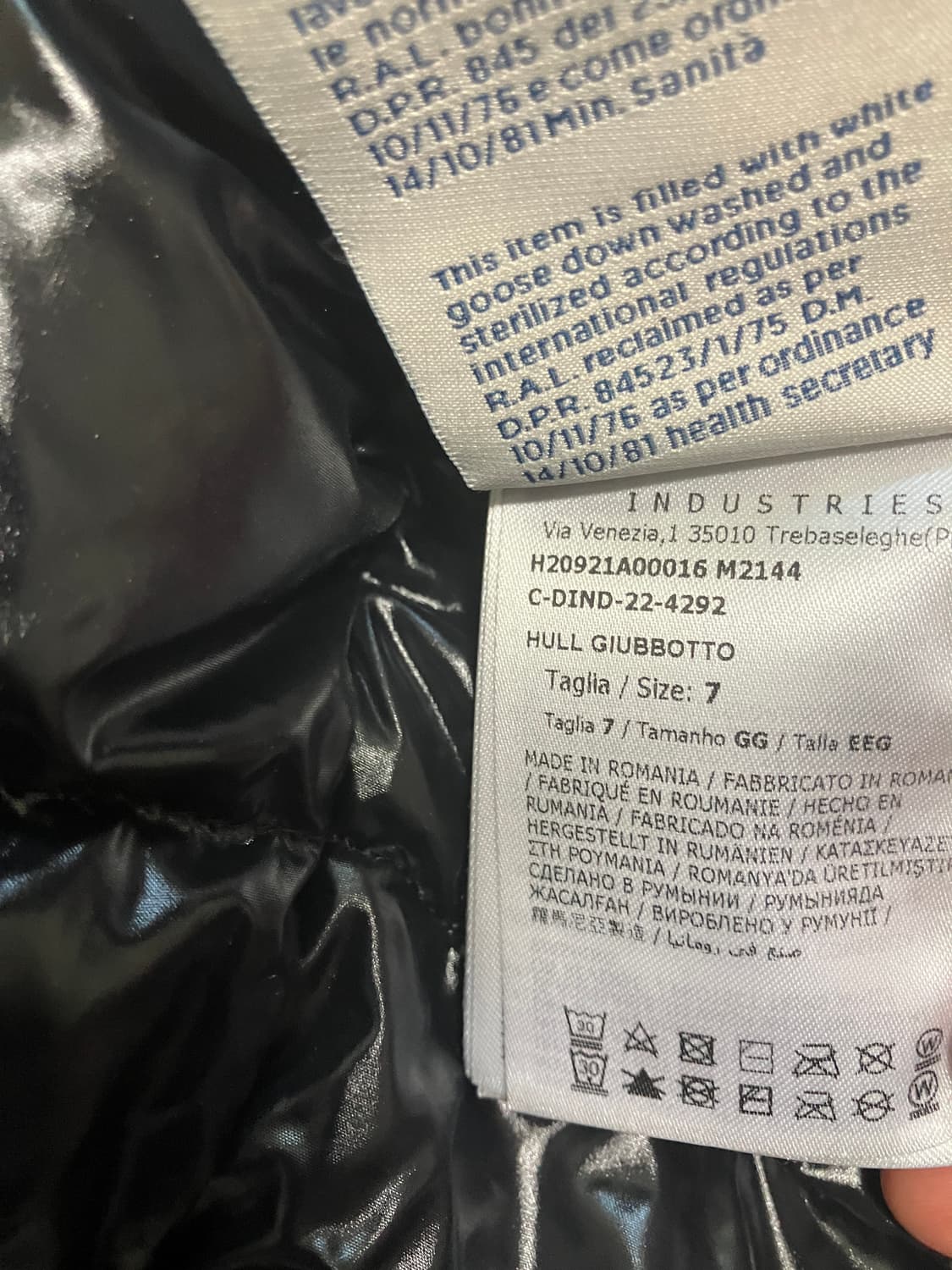 몽클레어 시어링 훌 패딩 블랙 7 상품이미지4