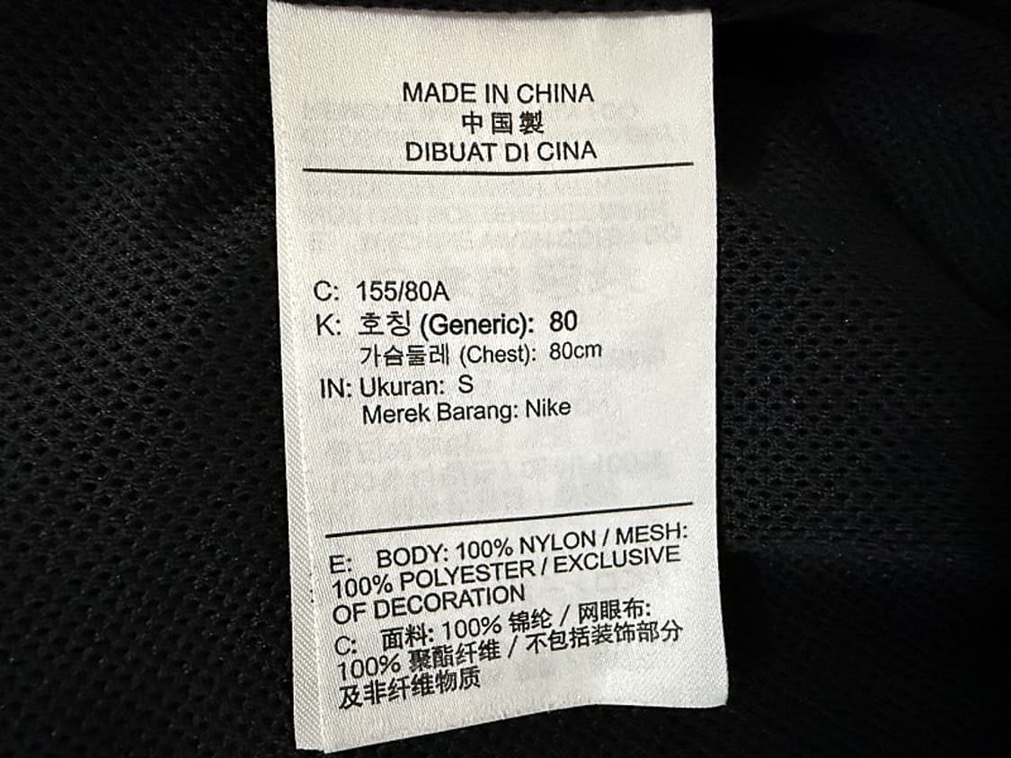 나이키 우먼스 스우시 에센셜 우븐 자켓 여성용 95호 66사이즈 상품이미지5