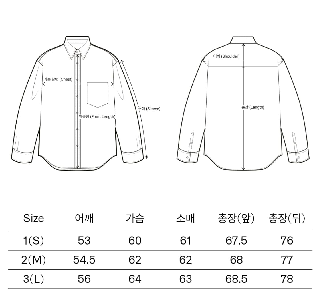 [3,L] 이얼즈어고 포이카 셔츠 더스티 다크 그레이 상품이미지2