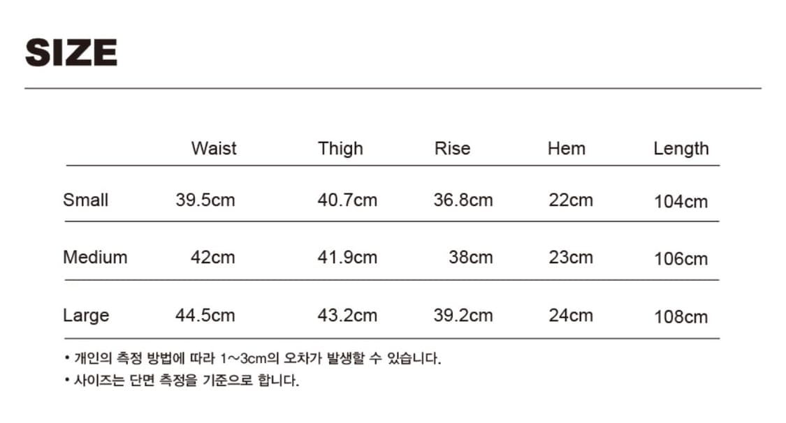 스웨이드 WIDE CHINO PANTS BLACK 와이드 치노 팬츠 블랙 상품이미지3