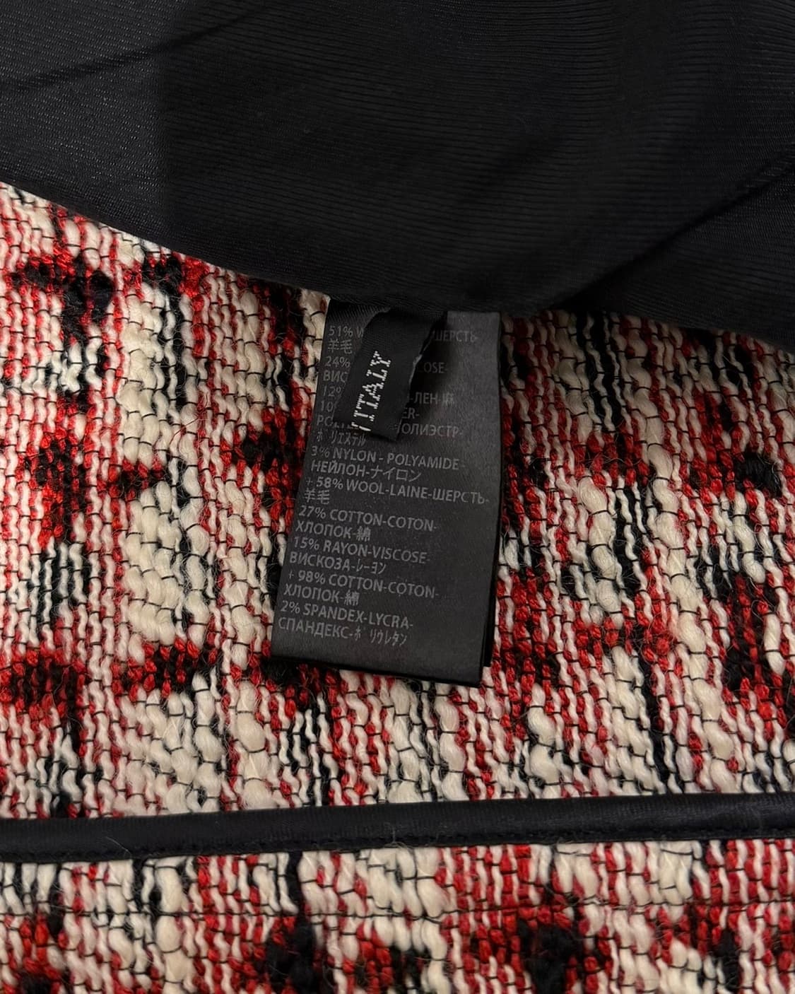 하이더 아커만 멀티컬러 트위드 코트 상품이미지8