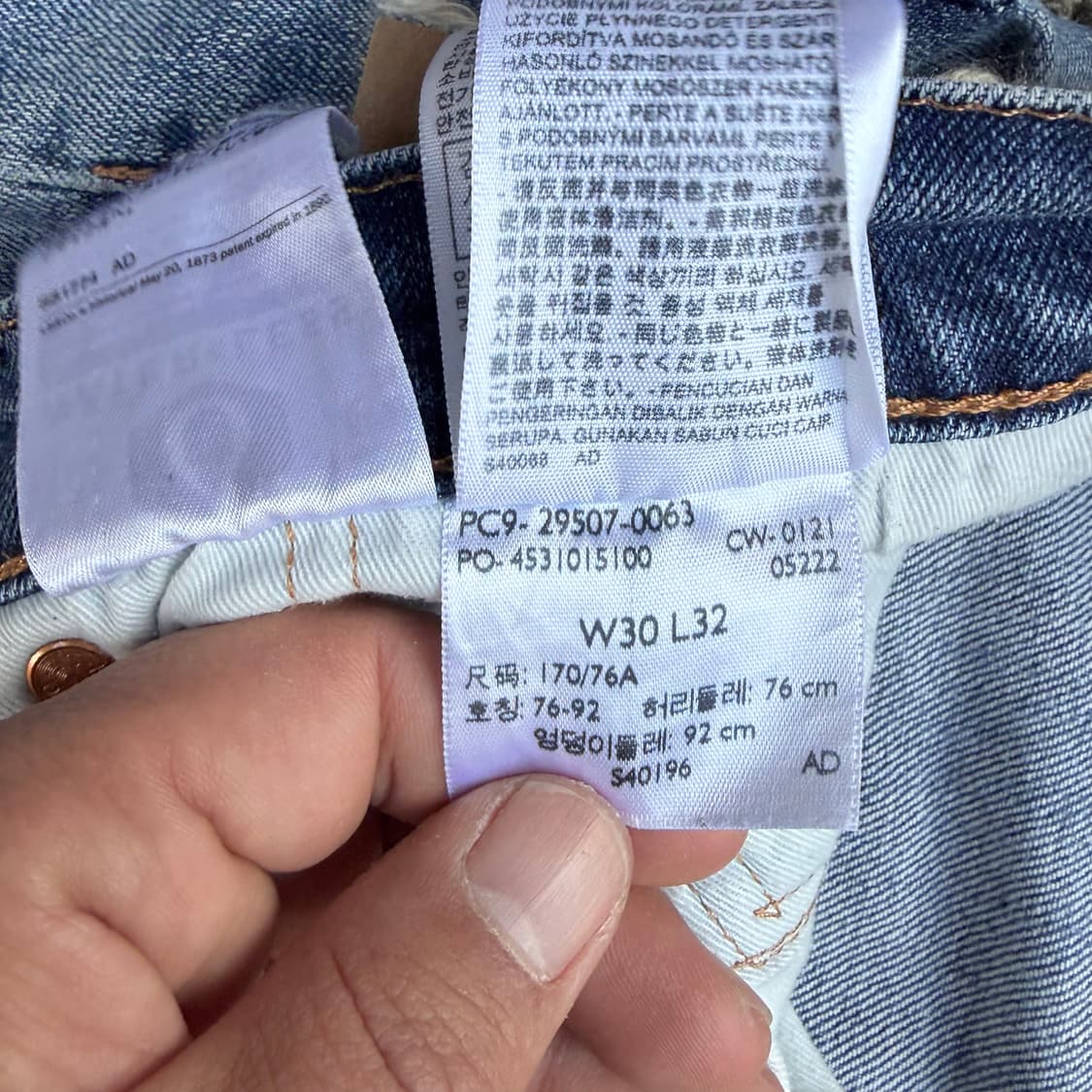 리바이스 502 프리미엄 스트레이트 진 (30) 상품이미지8