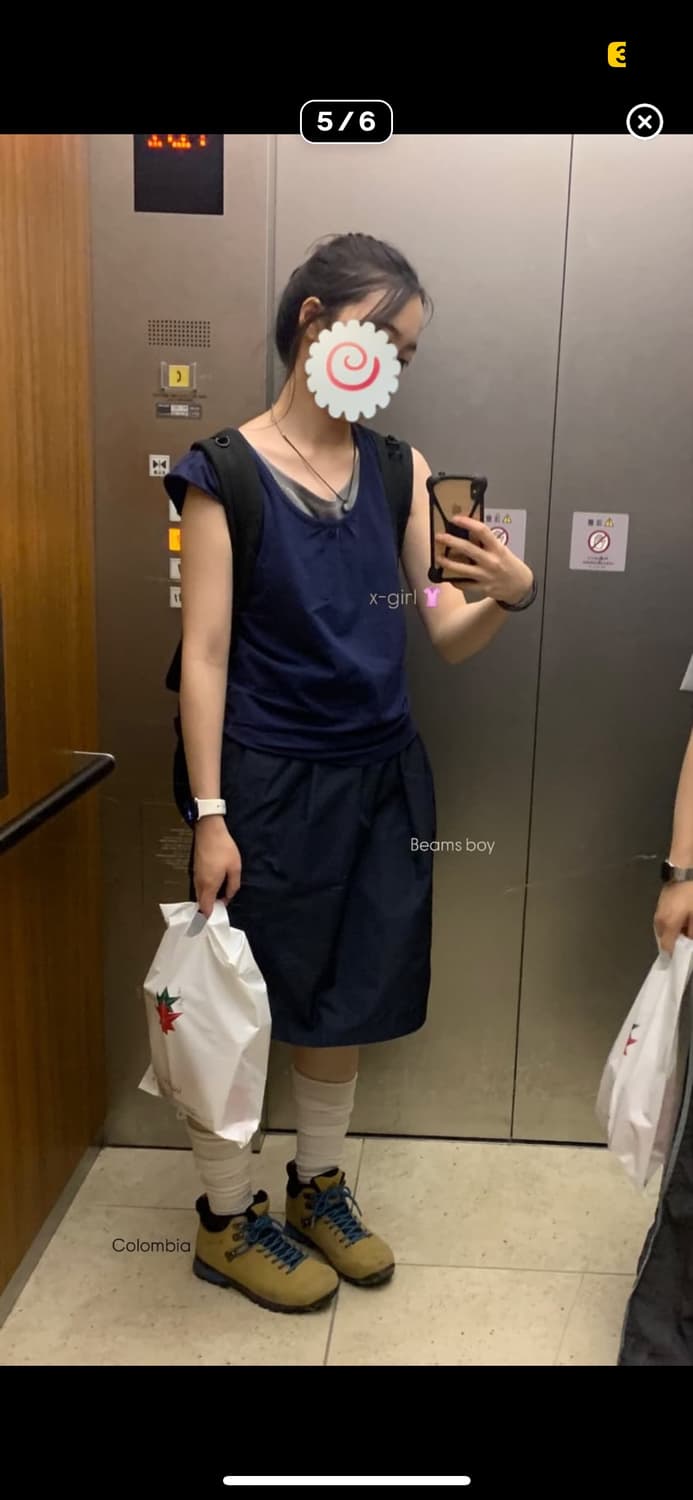 Beams sleeveless onepiece 상품이미지4