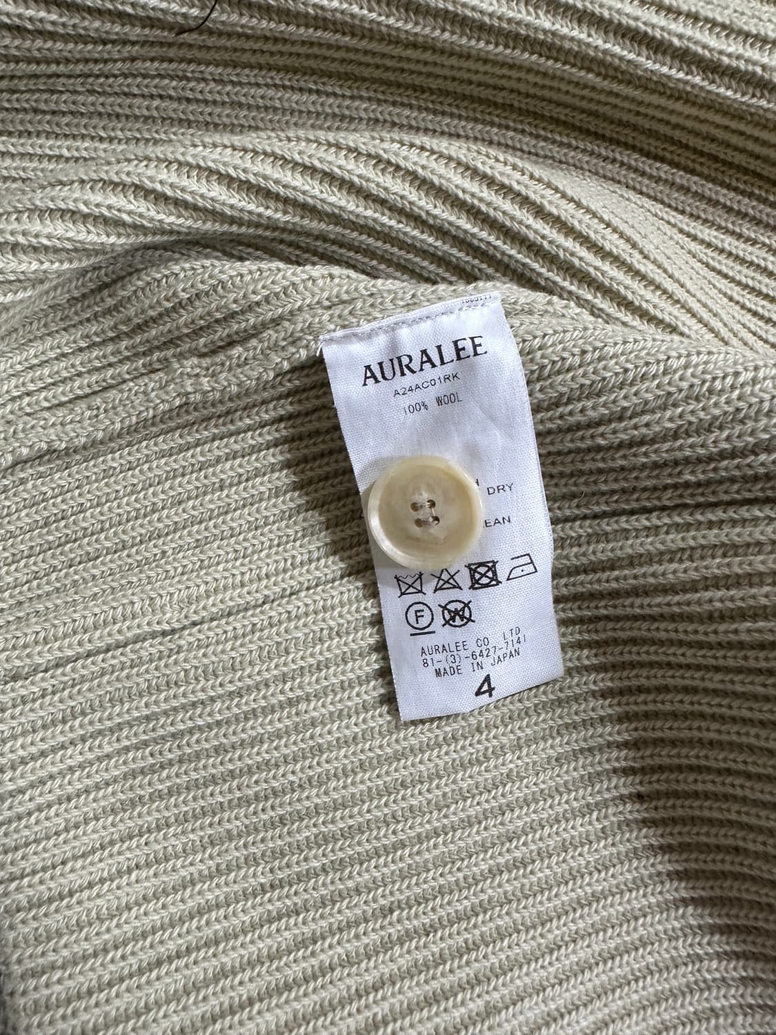 오라리 브이넥 아이보리 가디건 4사이즈 상품이미지3