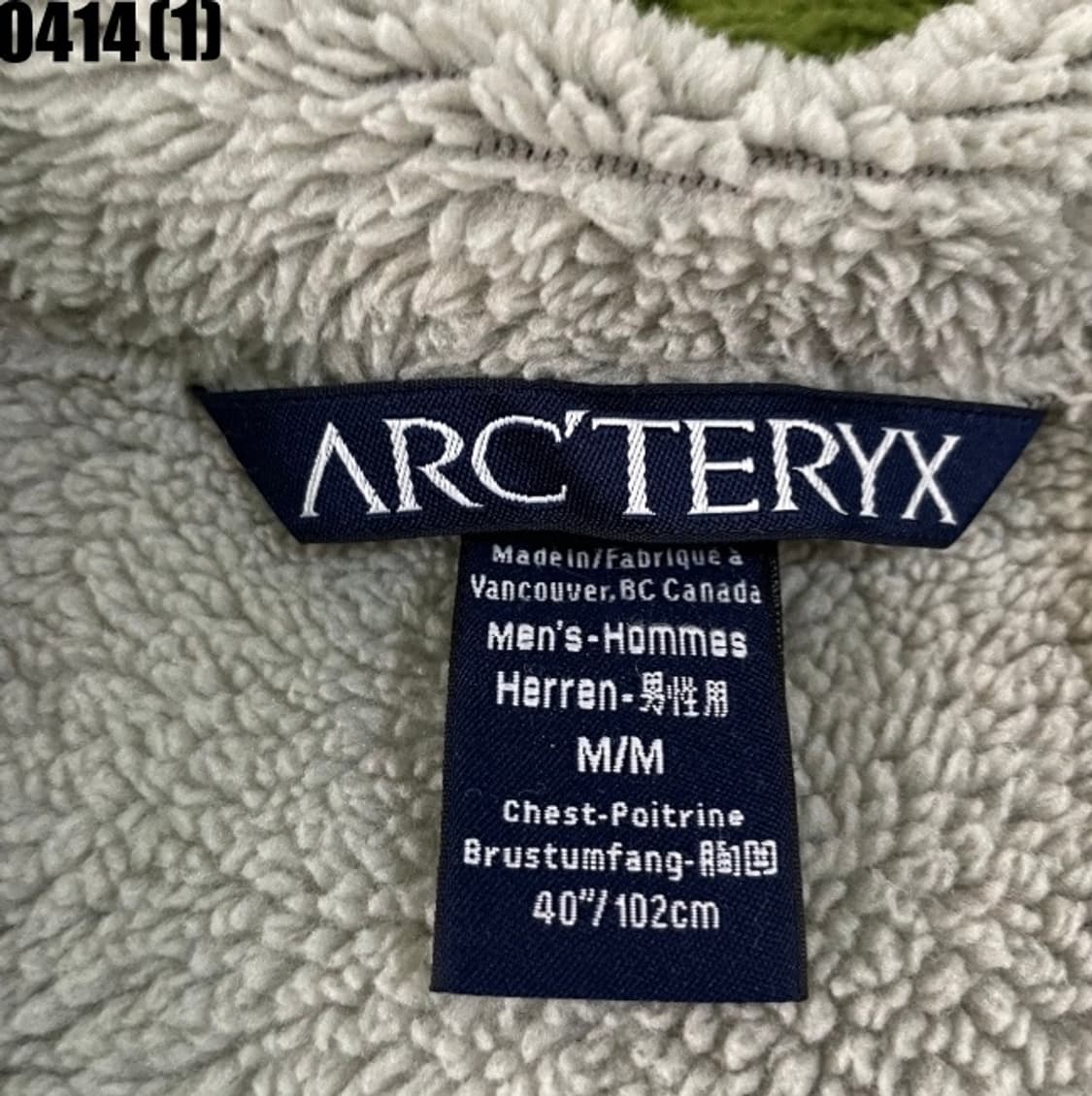 아크테릭스 후리스 상품이미지3