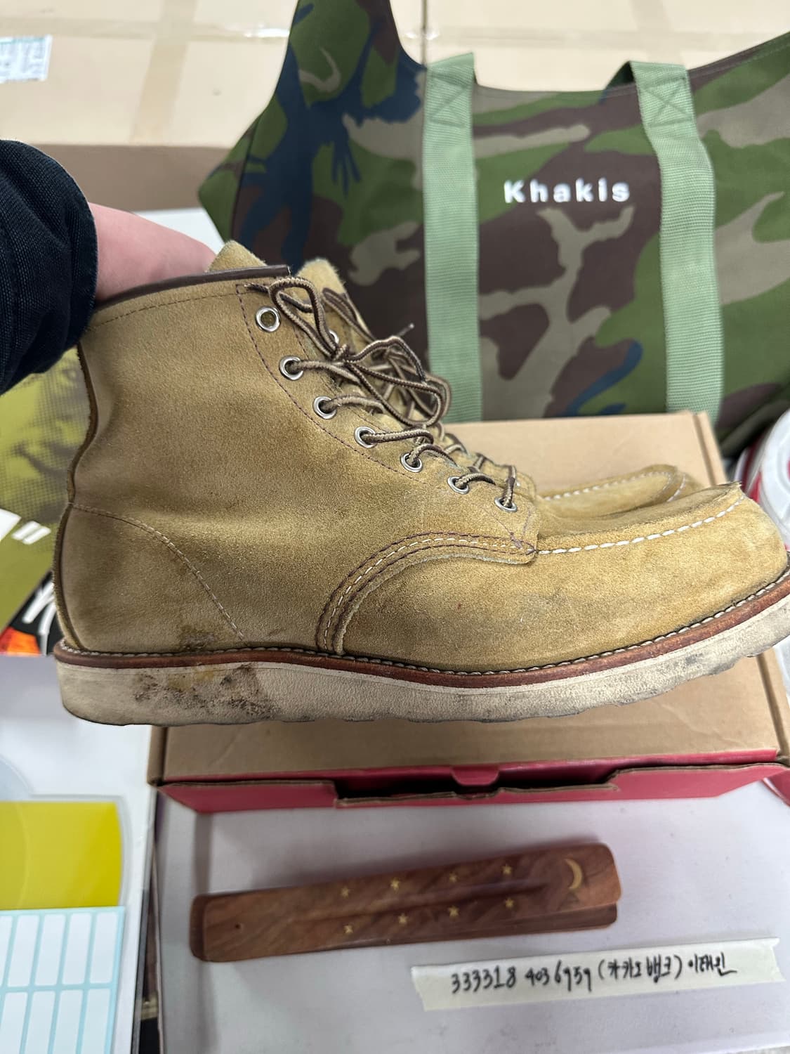 레드윙 6인치 목토 8833 (285) 상품이미지2