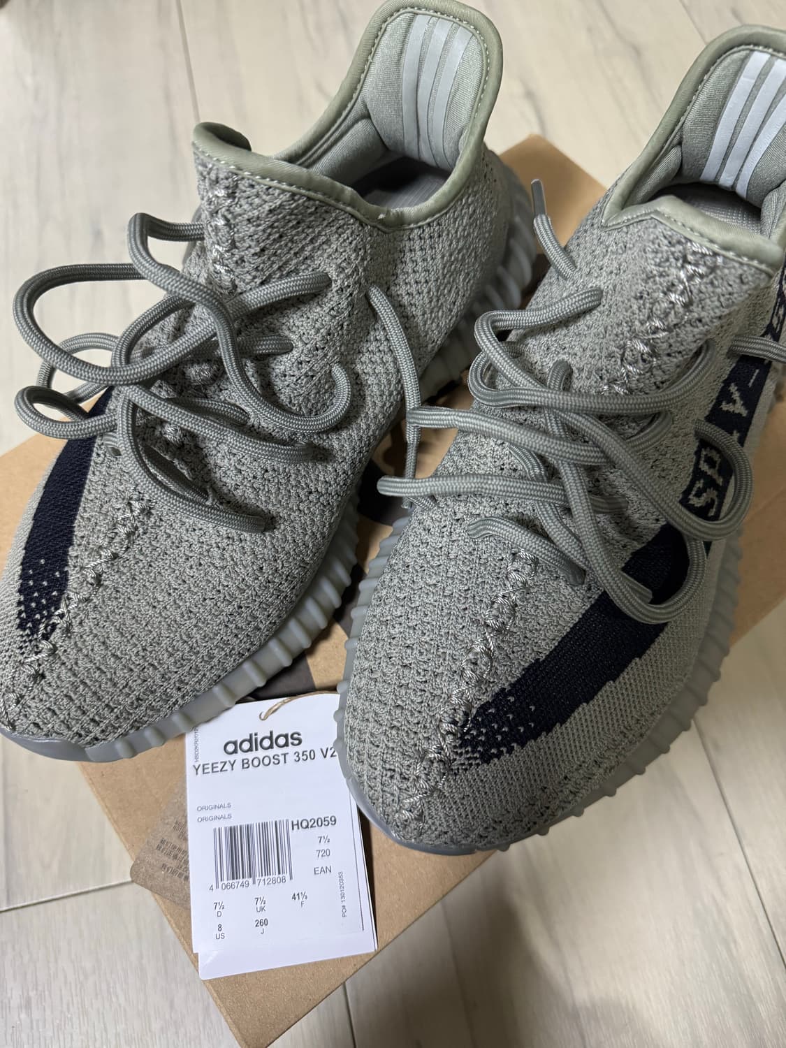 이지부스트 350 V2 그래닛 코어 블랙 상품이미지1