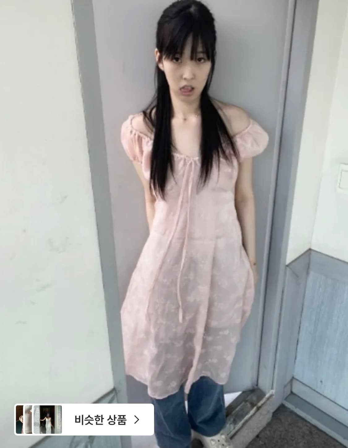 빈블 플라워 리본 롱 원피스/레인블루 milk shake lace ops 상품이미지2
