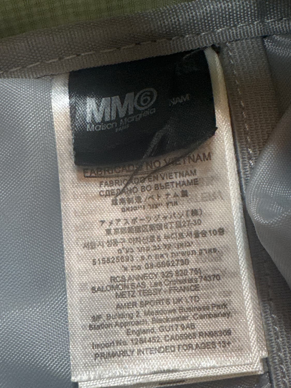 ㄹㅍ/Salomon x MM6 백팩 판매합니다 상품이미지4