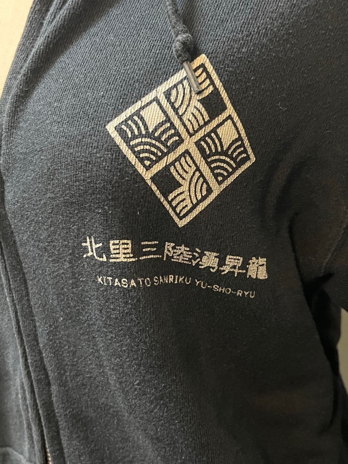 오리엔탈 프린팅 후드집업 ykk지퍼 상품이미지4