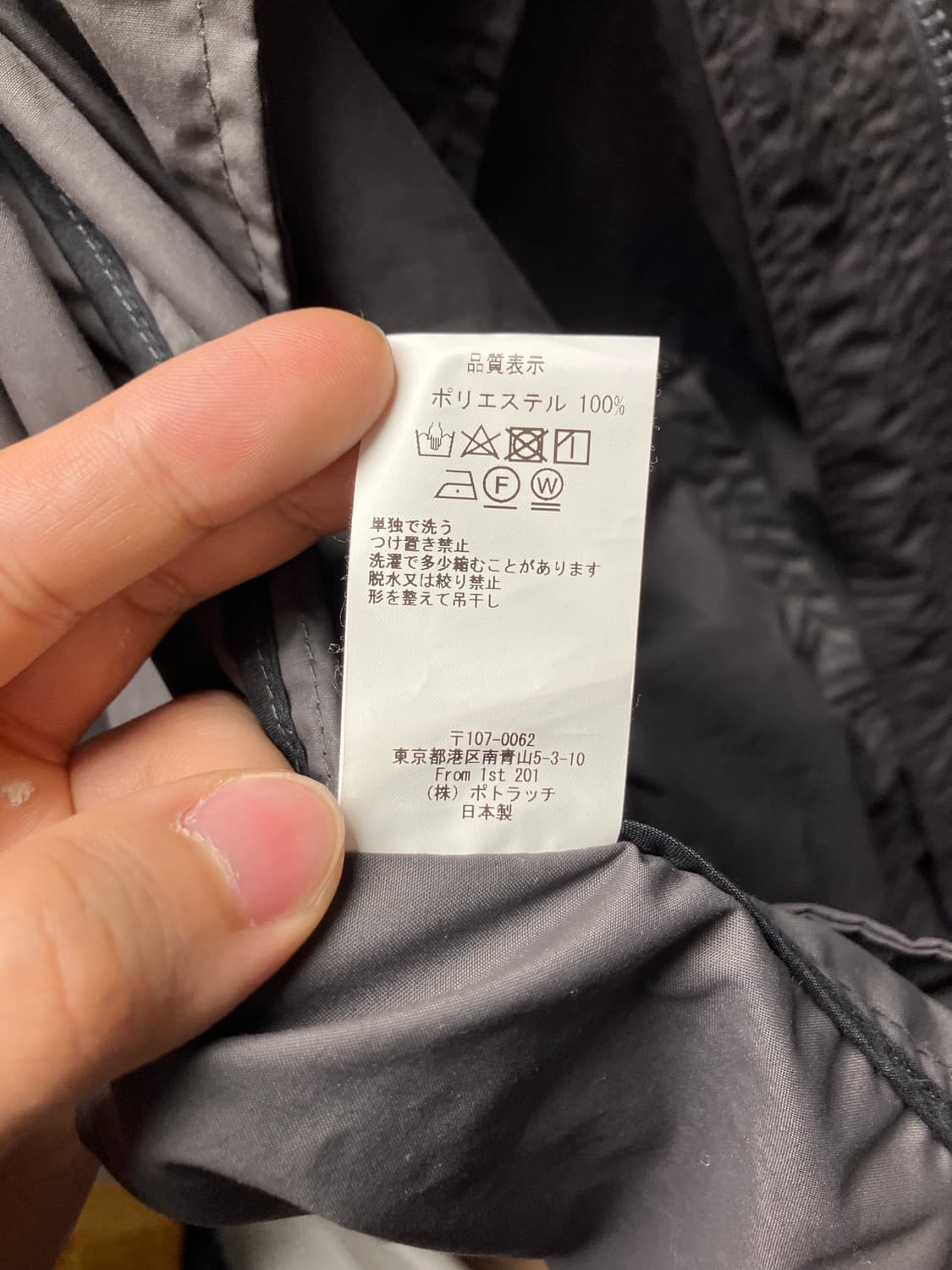 Cav Empt Oversized Light Parka 상품이미지7