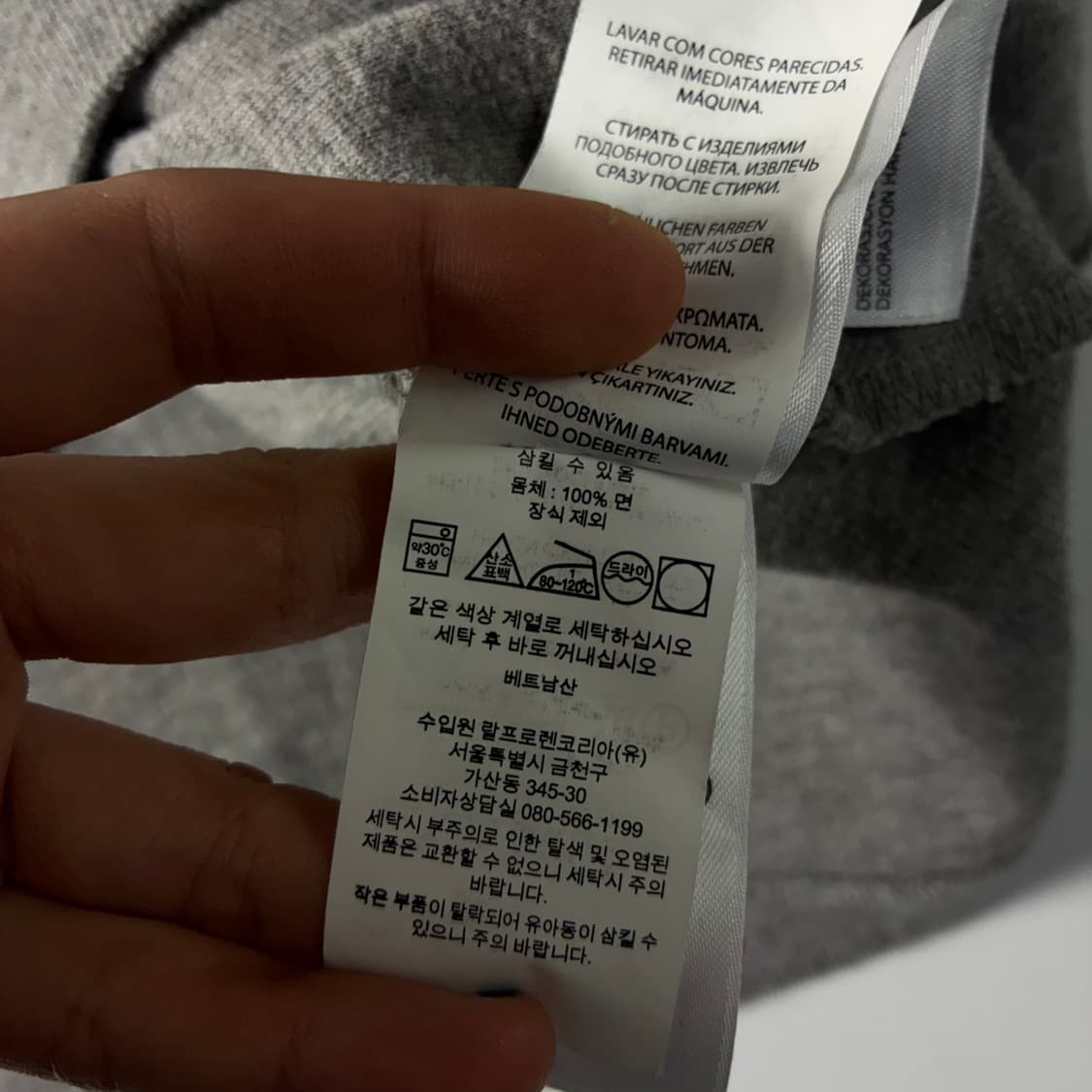 Polo  폴로 랄프로렌 신형 자수 코튼 그레이 반집업 니트  상품이미지6