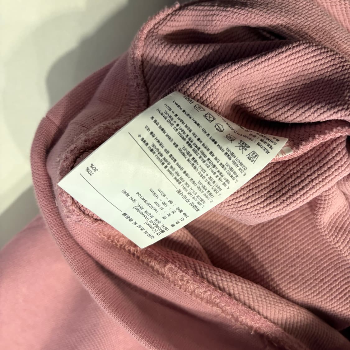 [M] 마리떼 프랑소와 저버 핑크 맨투맨 D338 상품이미지7