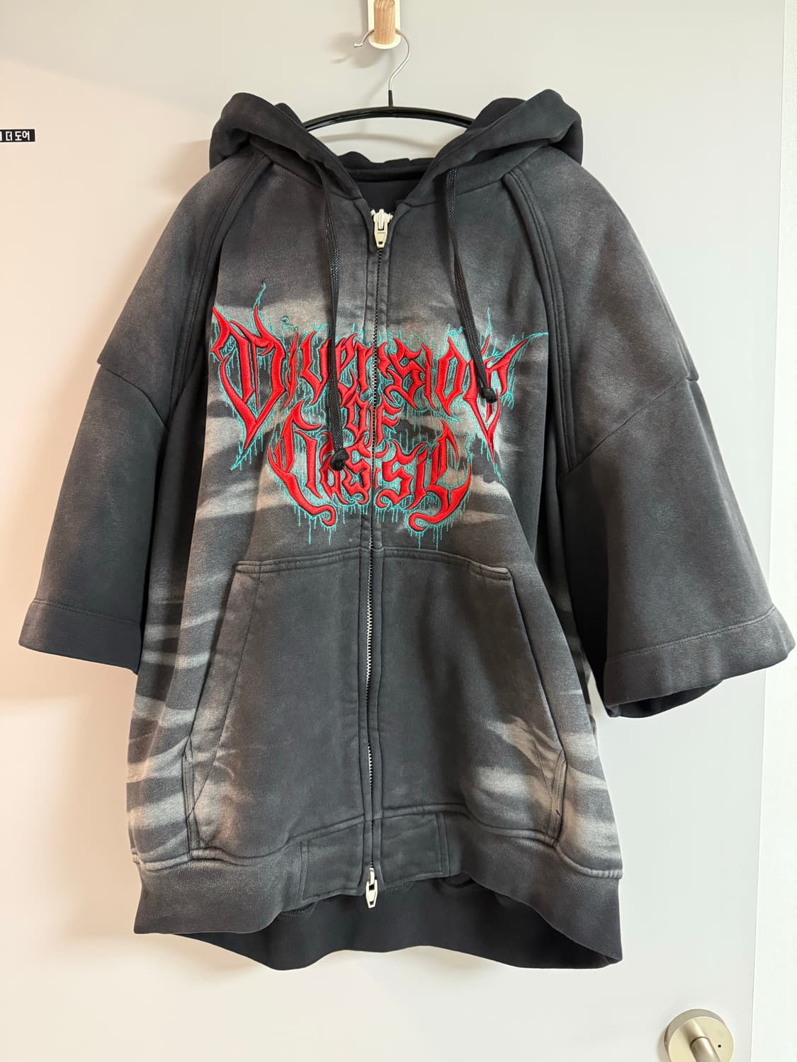 준지 한정판 반팔 후드 집업 (매물 극소량) 상품이미지1