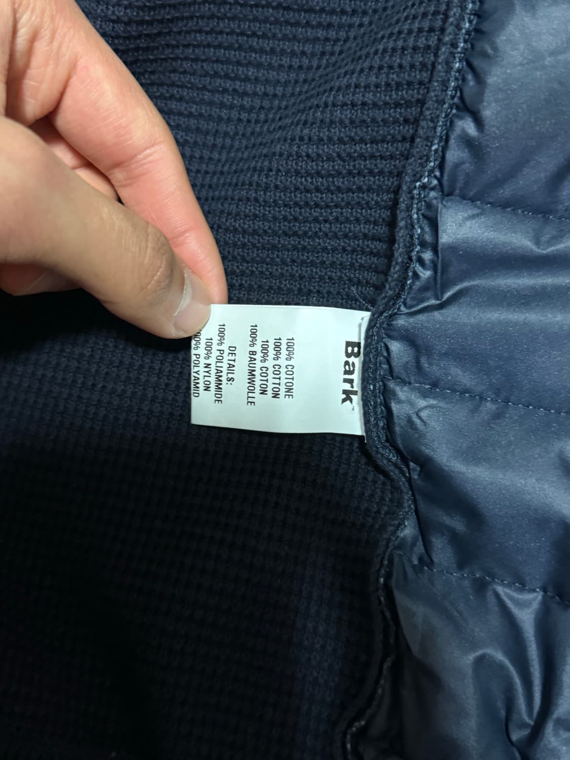 바크 니트 가디건 상품이미지8