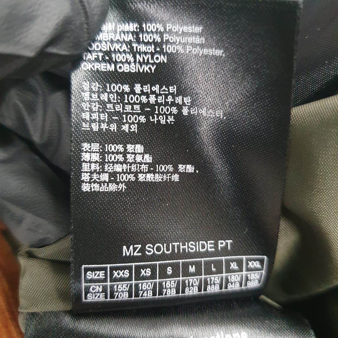 버튼 코듀로이 보드바지 상품이미지7