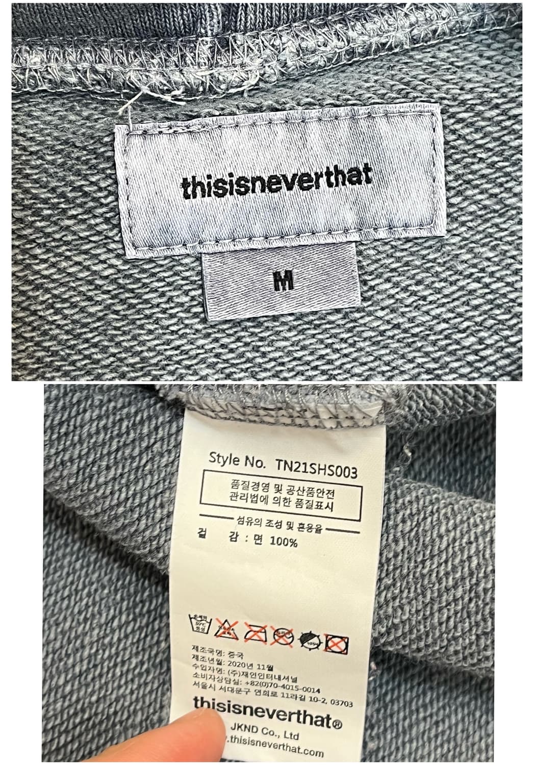 디스이즈네버뎃 피그먼트 후드티 M #csz2236 상품이미지5