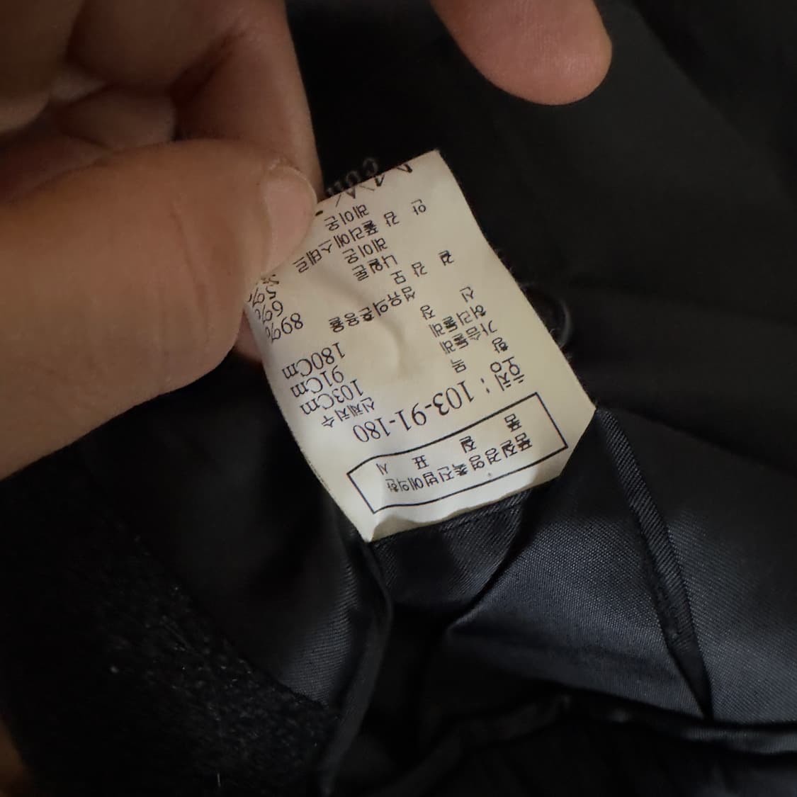 코모도 카라 디테일 맥시 울 롱코트  상품이미지9