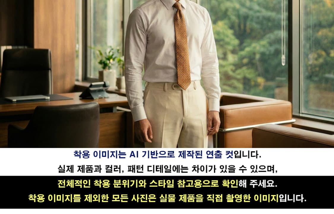 에스.티. 듀퐁 튜브 모티브 패턴 넥타이 9cm A+등급 E1088
 상품이미지3
