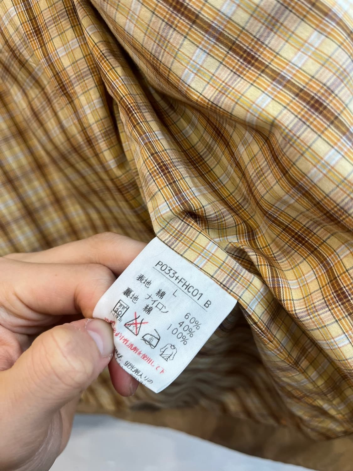 KARL HELMUT 칼헬무트 마운틴 자켓 상품이미지8