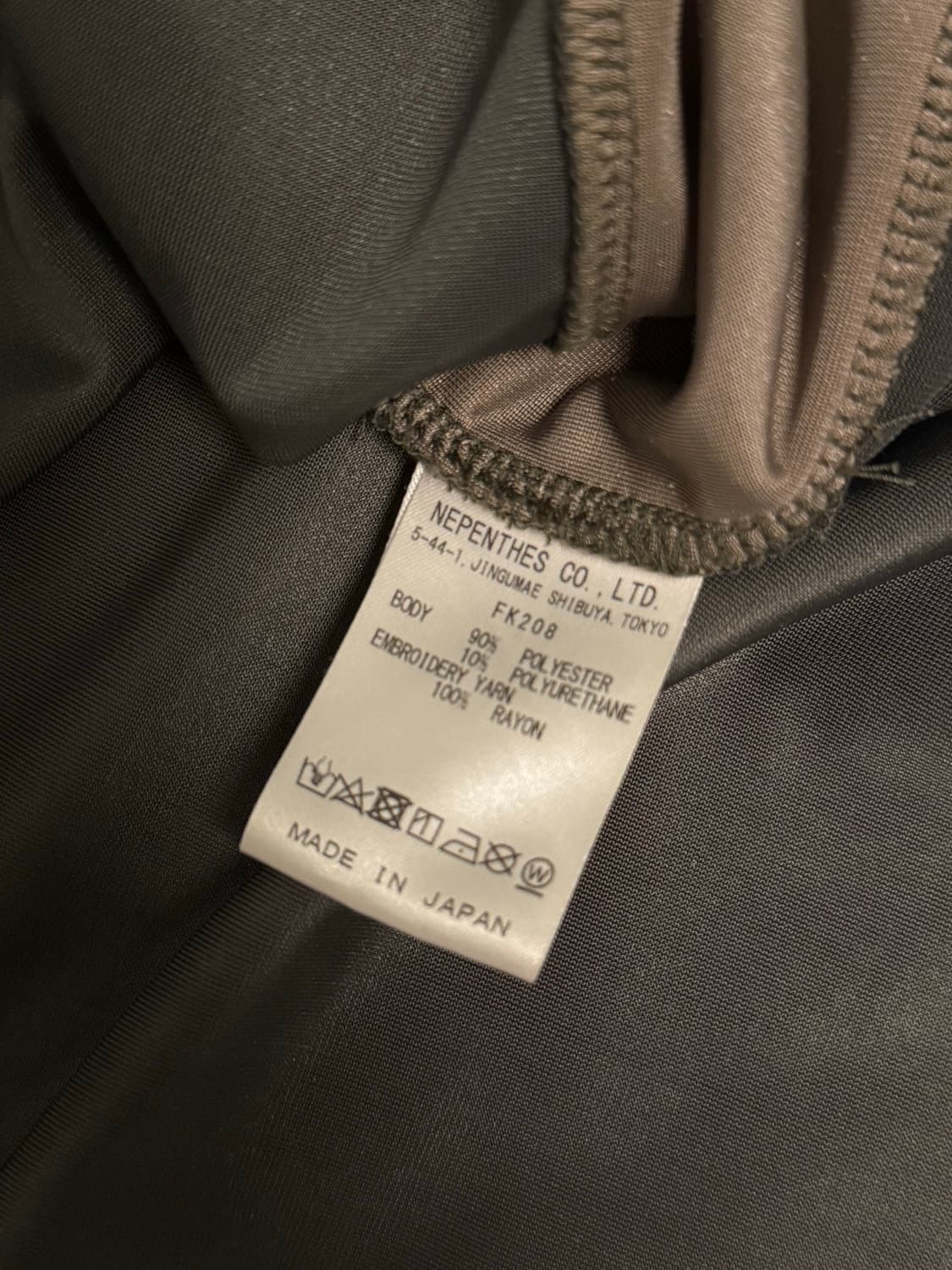 Needles Logo Embroidered Two Tone Velour 상품이미지7