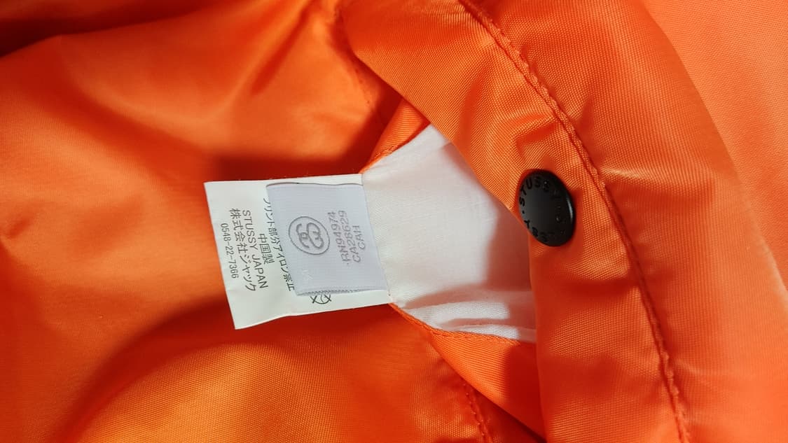 스투시 리버시블 ma1 상품이미지5