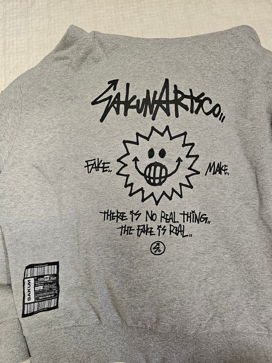 사쿤 남성후드티 상품이미지2