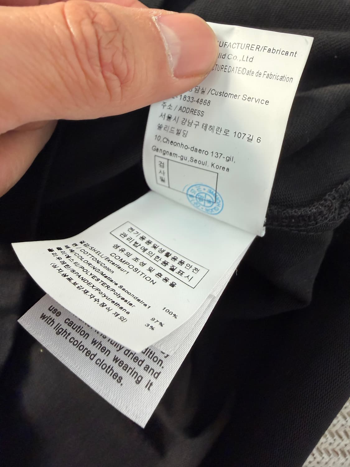 정품) 솔리드옴므 오버핏 백로고 반팔티 46 상품이미지8