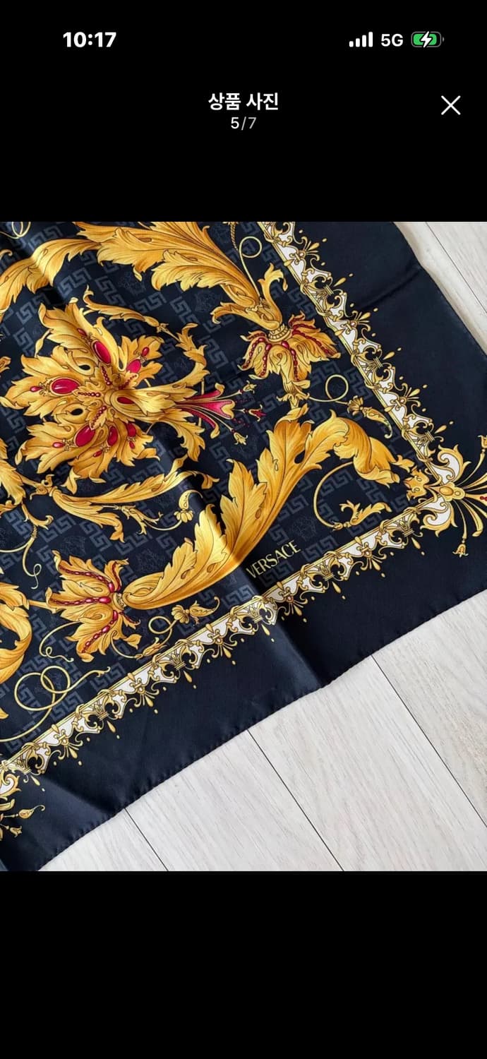 베르사체 스카프  상품이미지4