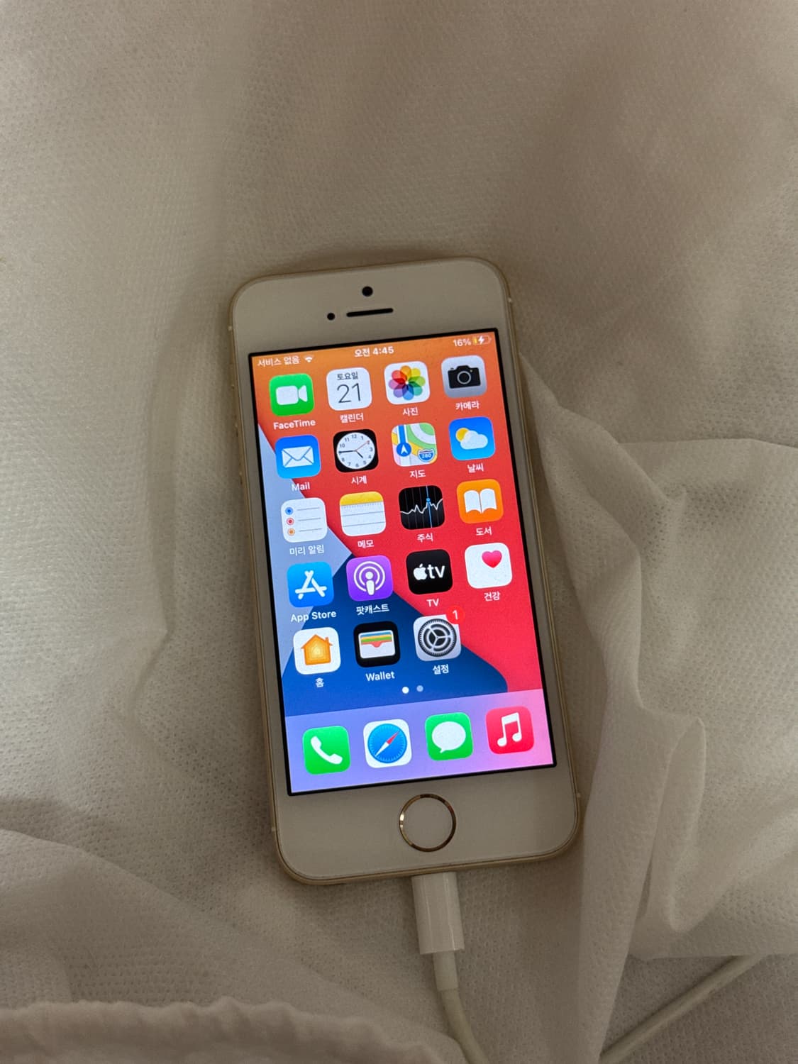 아이폰SE 128기가 골드 상품이미지7