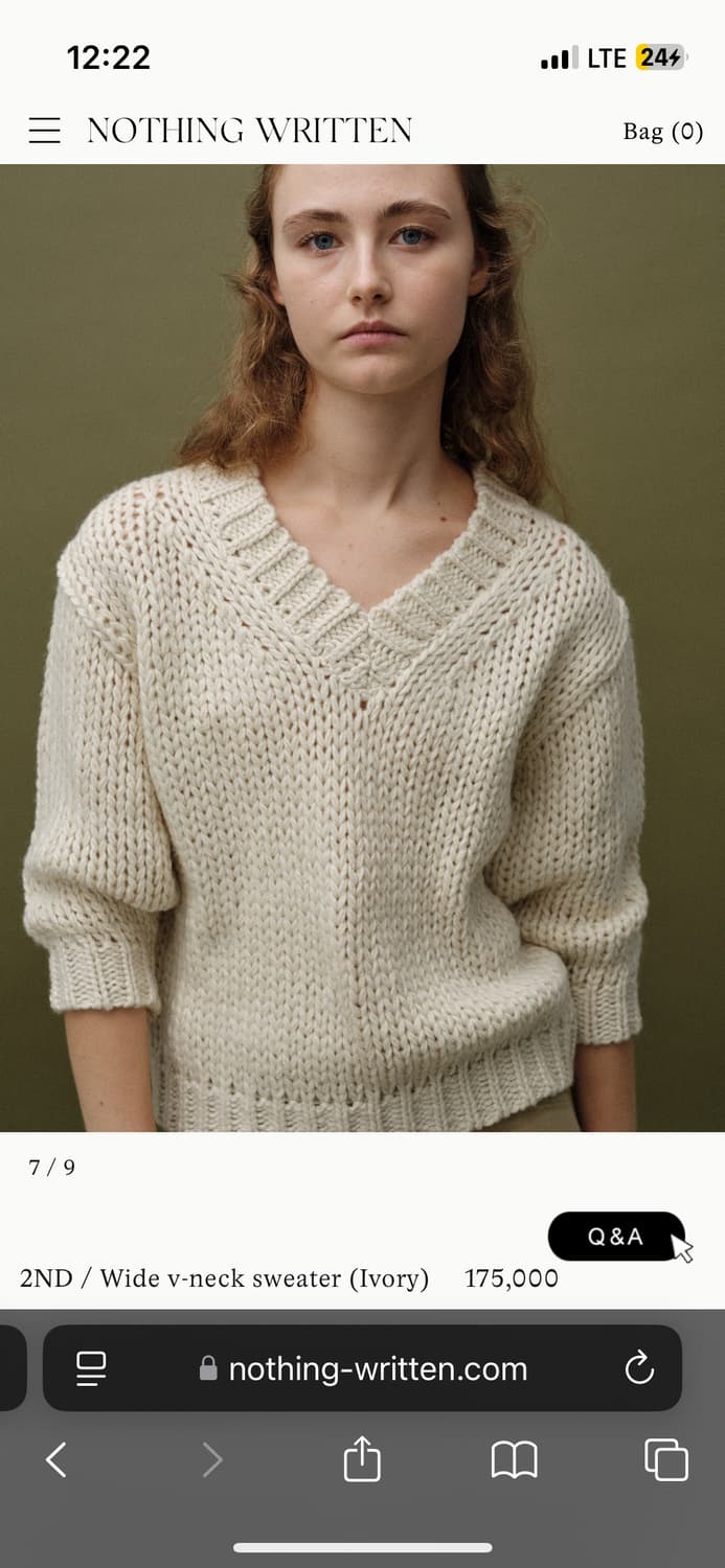 낫띵리튼 니트 상품이미지1