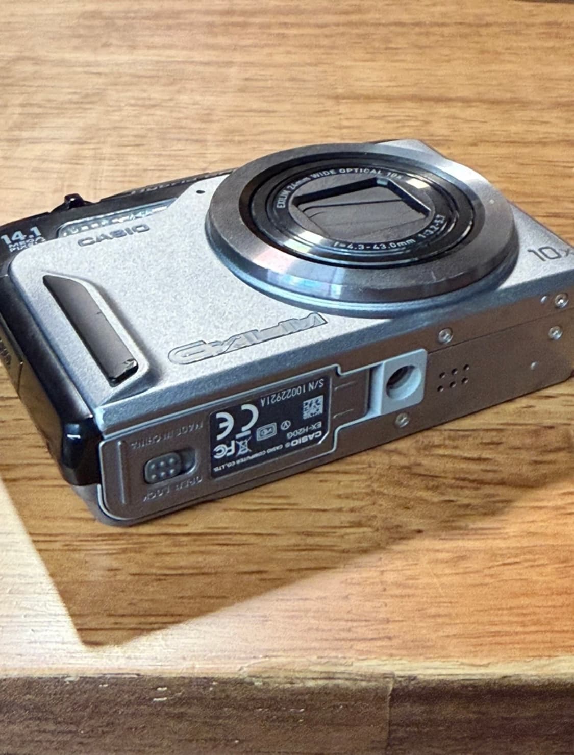 카시오 엑슬림 H20 (Casio Exilim EX-H20) 상품이미지4