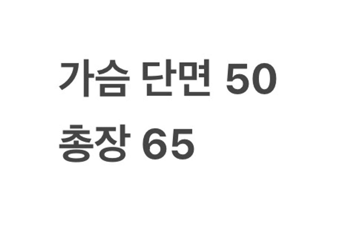 [ 정품/L,100 ] 컬럼비아 체크 후드티 b8 상품이미지7