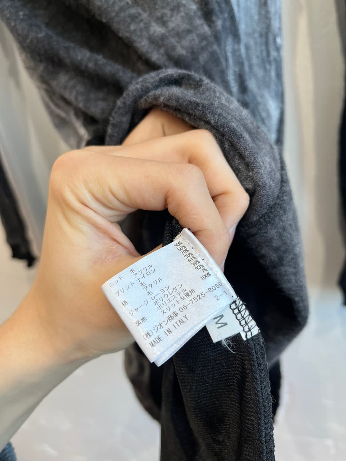 유럽빈티지 Dressline 레이어드 울 원피스 Made in ITALY 상품이미지9