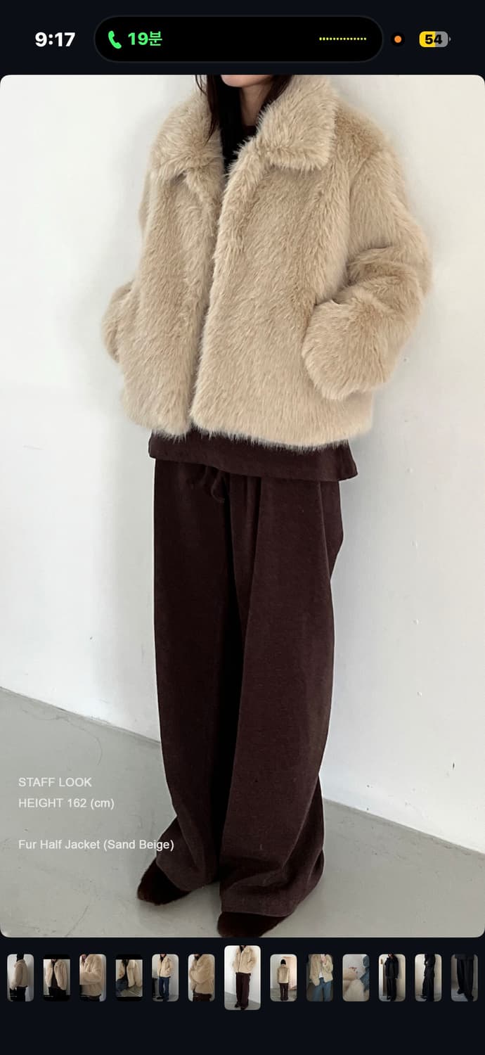 아더즈 others 퍼 하프자켓 미착용 새상품 상품이미지7