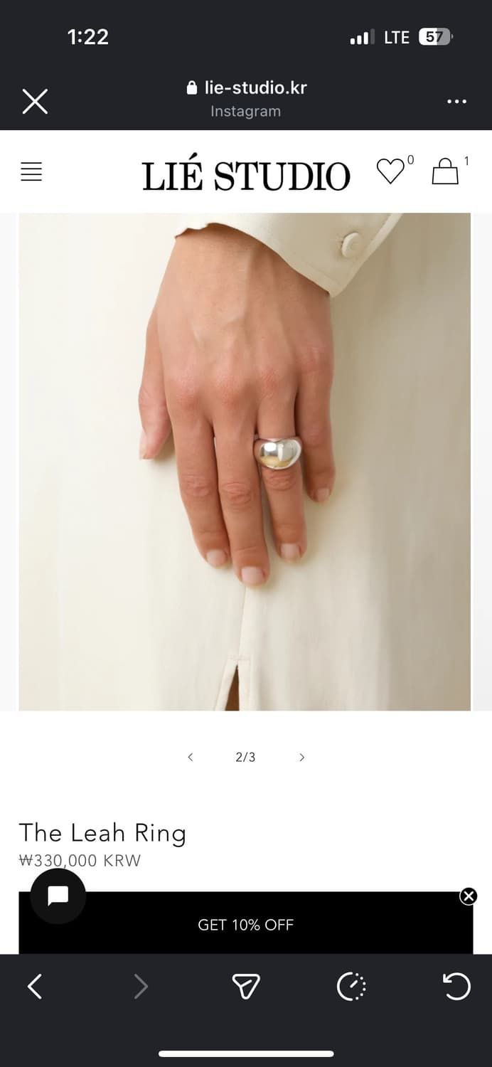 리에스튜디오 레아링 54호 The Leah Ring 상품이미지2