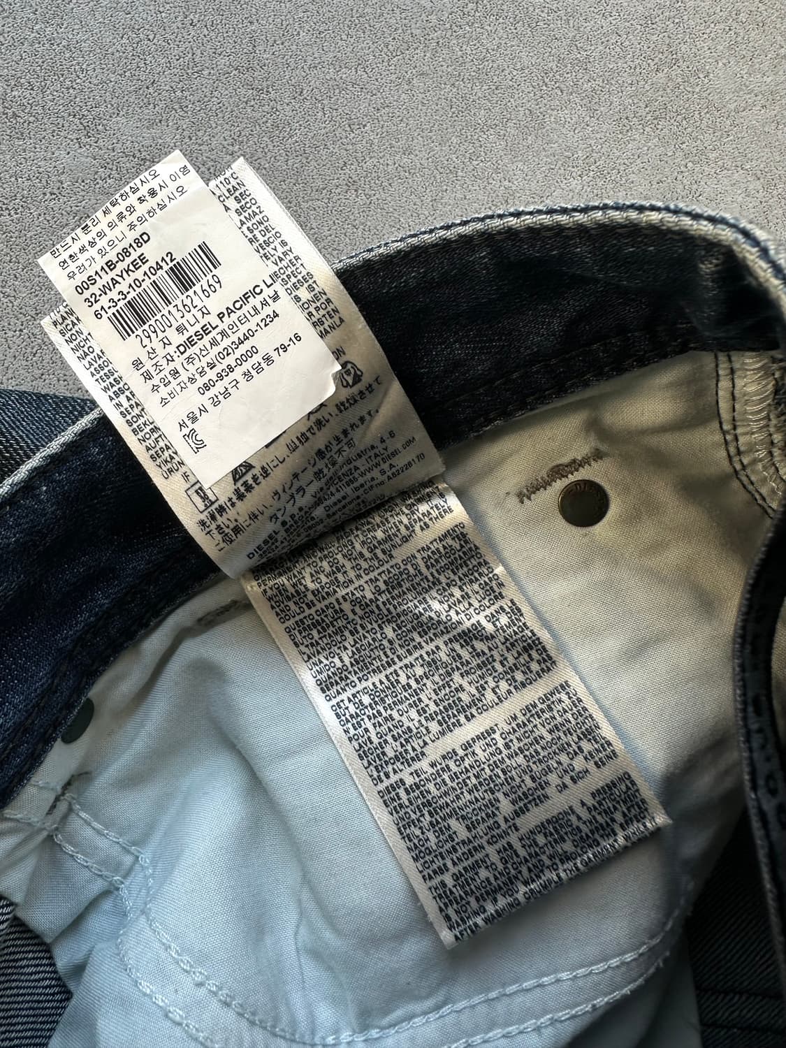 디젤 크랙 웨이브 데님팬츠 상품이미지9