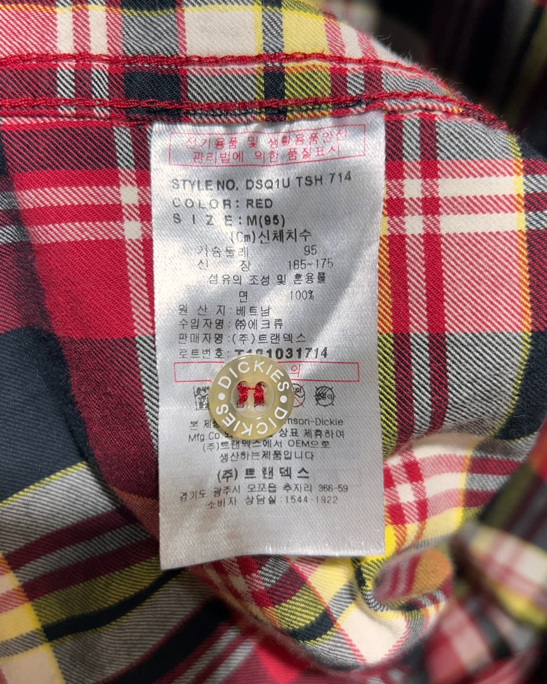 M 디키즈 워크웨어 레드 타탄체크 셔츠  상품이미지6