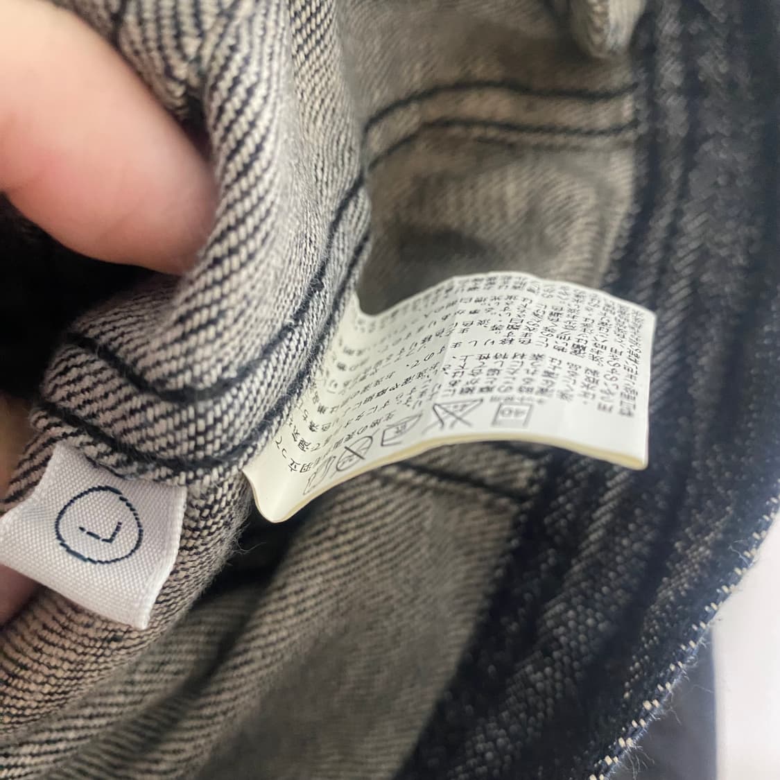 올드 유니클로 데님자켓 상품이미지4