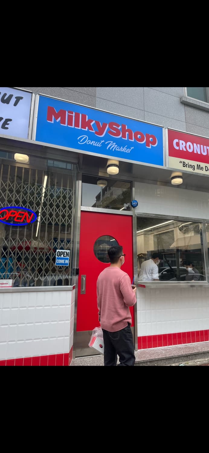 핑크색 니트 상품이미지3