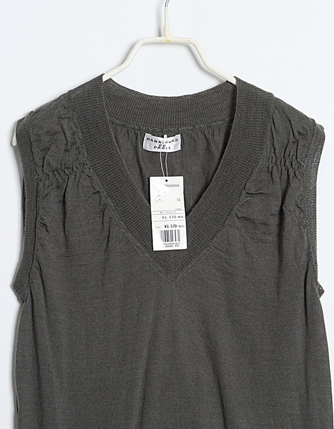 MAMAIKUKO de PARIS Knit Vest 상품이미지2