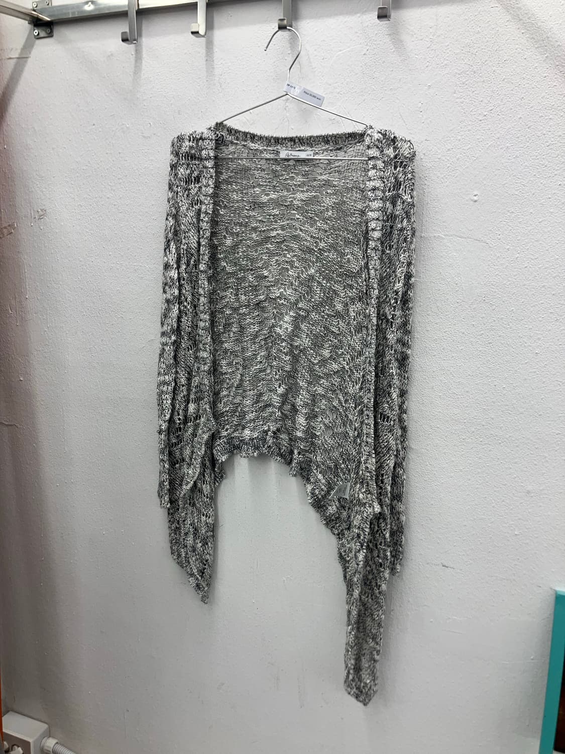 네트 언발가디건 상품이미지1